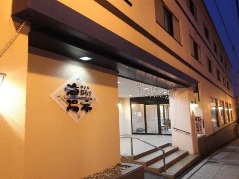 根室海阳亭酒店 根室市 外观 照片